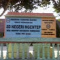 SDN Ngentep