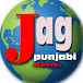 Jag Punjabi News