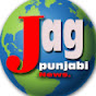 Jag Punjabi News