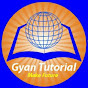 Gyan Tutorial