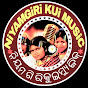 Niyamgiri Kui Music