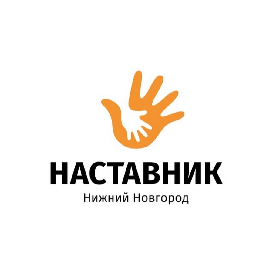 Наставник по дизайну