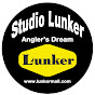 STUDIO LUNKER