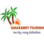 amaravati tourism