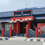 Rutan Demak