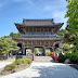 石川県・總持寺通り商店街