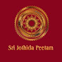 Sre jothida peetam ஸ்ரீஜோதிட பீடம்