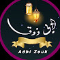 ADBI ZOUK