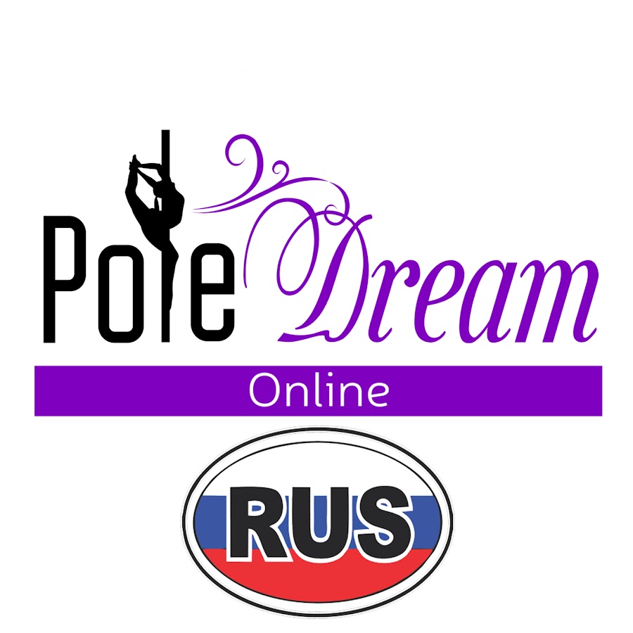 POLE DREAM - ВИДЕО УРОКИ POLE DANCE - YouTube