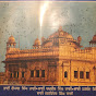 Jassi Mahal—Lambardar