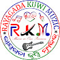 Rayagada Kuwi Muzic