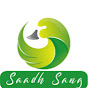 Saadh Sang