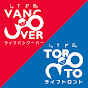 LifeVancouver/LifeToronto - カナダ・バンクーバー&トロント現地情報