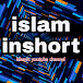 islam inshort