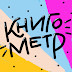 logo Книгометр