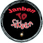 janben to sikben