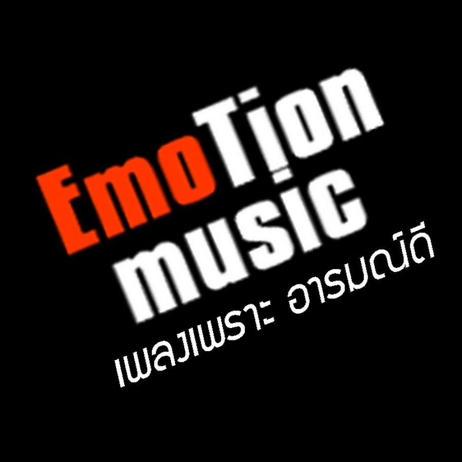 Ready go to ... https://www.youtube.com/channel/UC-OmozlwvKiBqIyrTH9jGvA?sub_confirmation=1 [ Emotion Music]