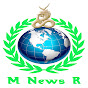 Manipuri News Reader