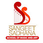 Sangeet Sadhana