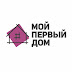 logo Мой первый дом.