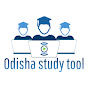 Odisha study tool