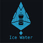 結冰水 IceWater