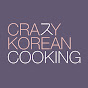 Crazy Korean Cooking