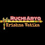 Ruchi arya krishna vatika