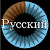 logo 3Blue1Brown Русский