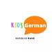 KidsGerman