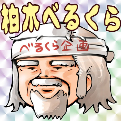 UCpXHIKytmA2RIHpDF3rp9EA