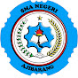 SMA Negeri 1 Ajibarang