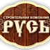 logo ск русь