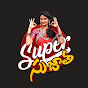 Super Sujatha