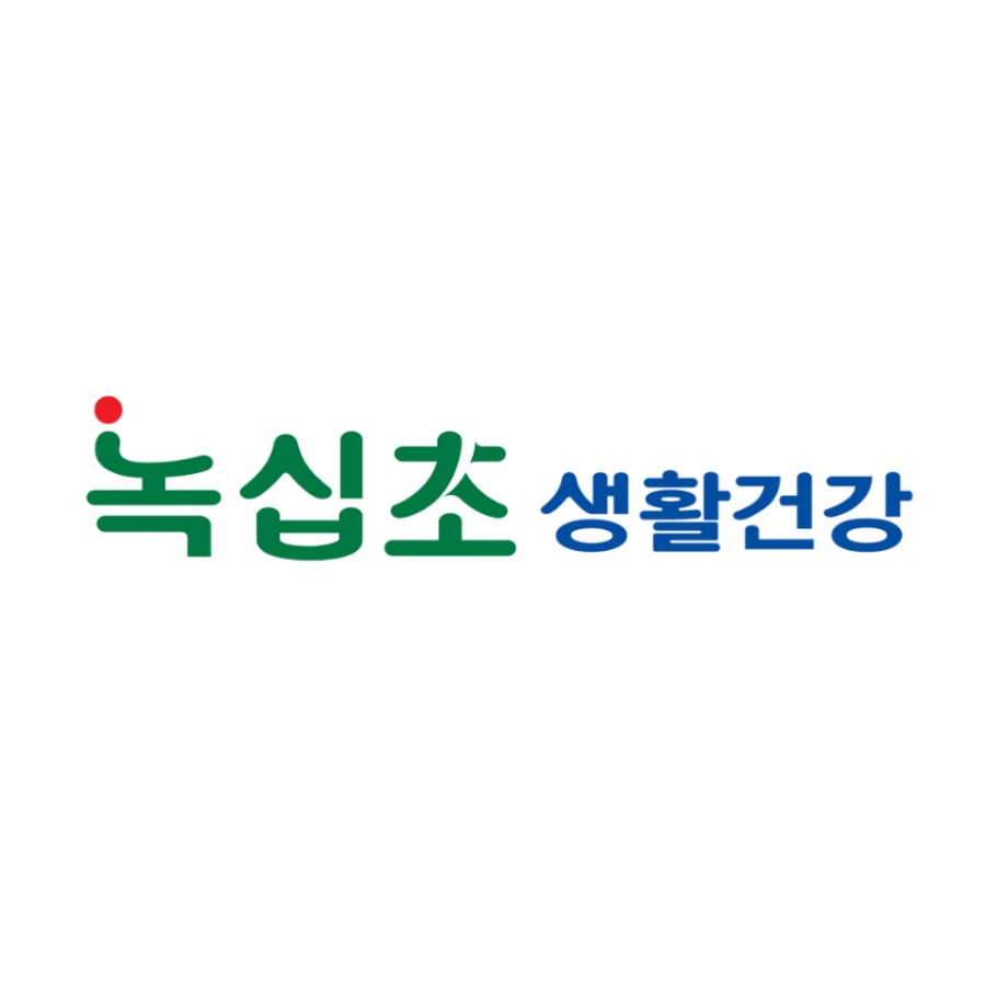 녹십초생활건강 - YouTube 녹십초생활건강