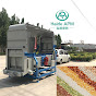 Haide APM Seed Cleaner