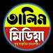 TALIM MEDIA / তালিম মিডিয়া