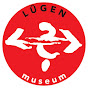 Lügenmuseum