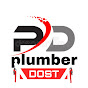 plumber dost