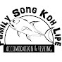 Family Song Koh Lipe - @familysongkohlipe1453 - Youtube