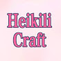 HeikiliCraft