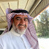 علي حوفان