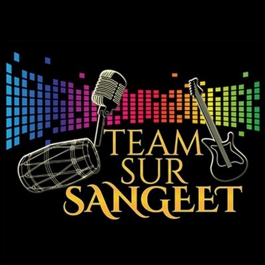 Sur Sangeet sagar ali