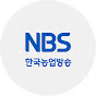 NBS투데이