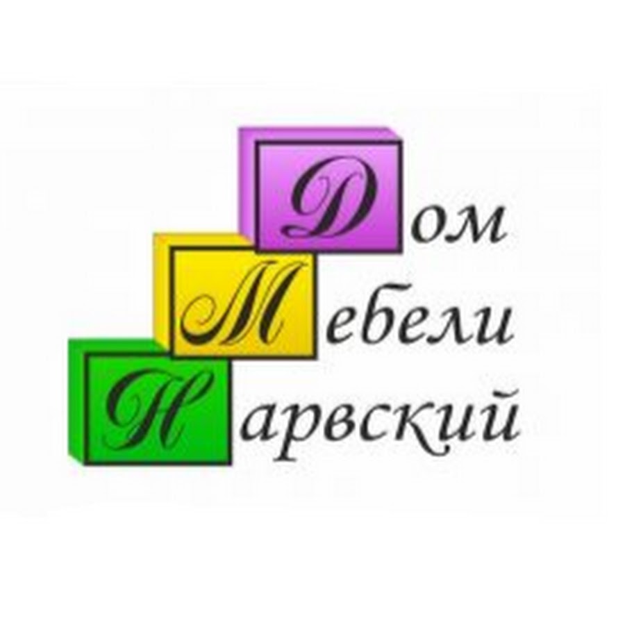 Дом Мебели Нарвский - YouTube