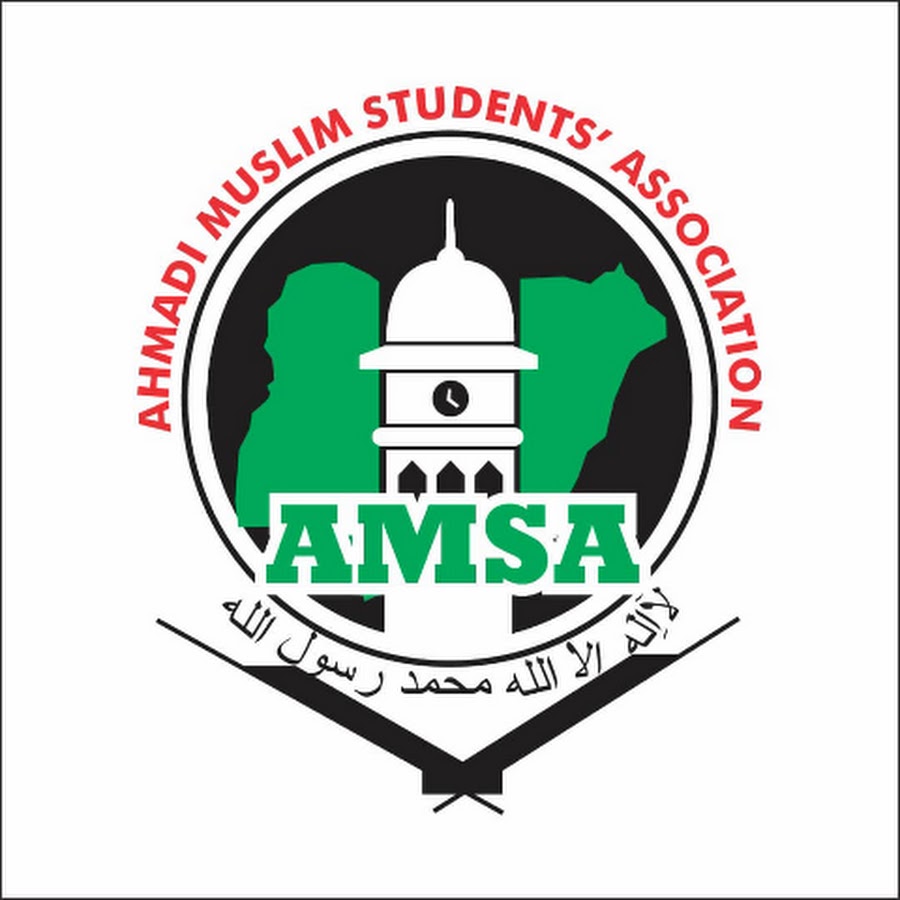 Amsa nigeria youtube