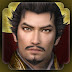 Dairokuten Maoh Oda Nobunaga