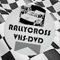 Rallycross VHS DVD