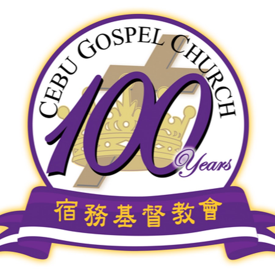 Cebu Gospel Church