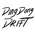 logo Ding Dong Drift